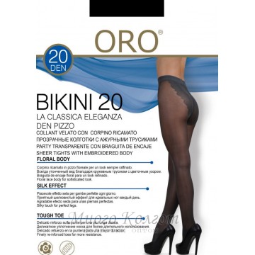Женские колготки ORO Bikini 20